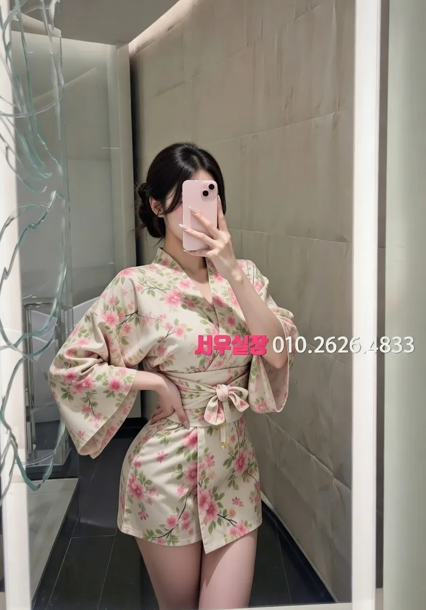 홍대 정빠 프리미엄 라인업 27번 프로필