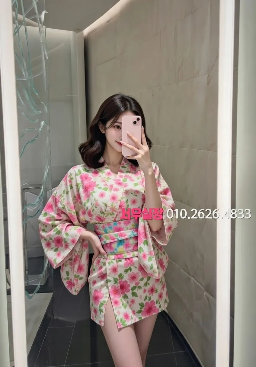 홍대 미러룸 프리미엄 라인업 20번 프로필