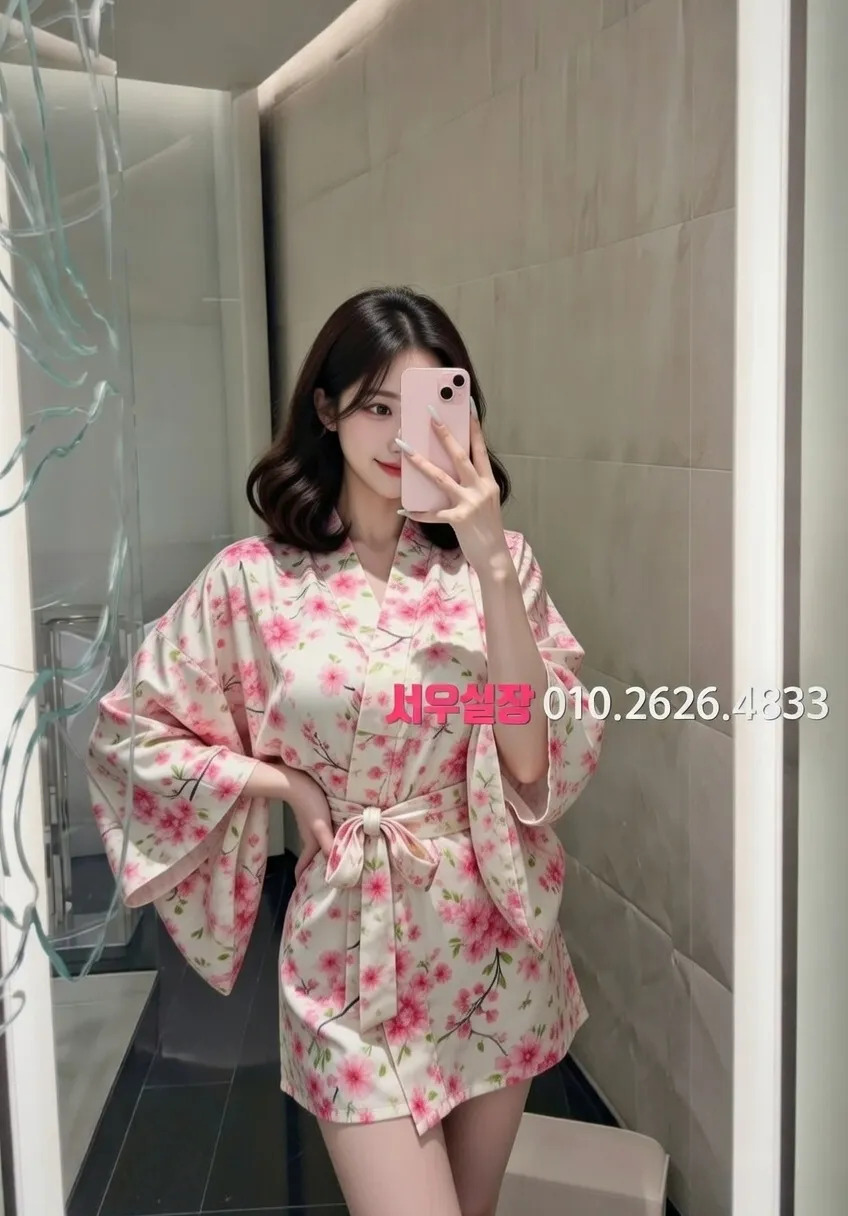 홍대 정빠 프리미엄 라인업 40번 프로필