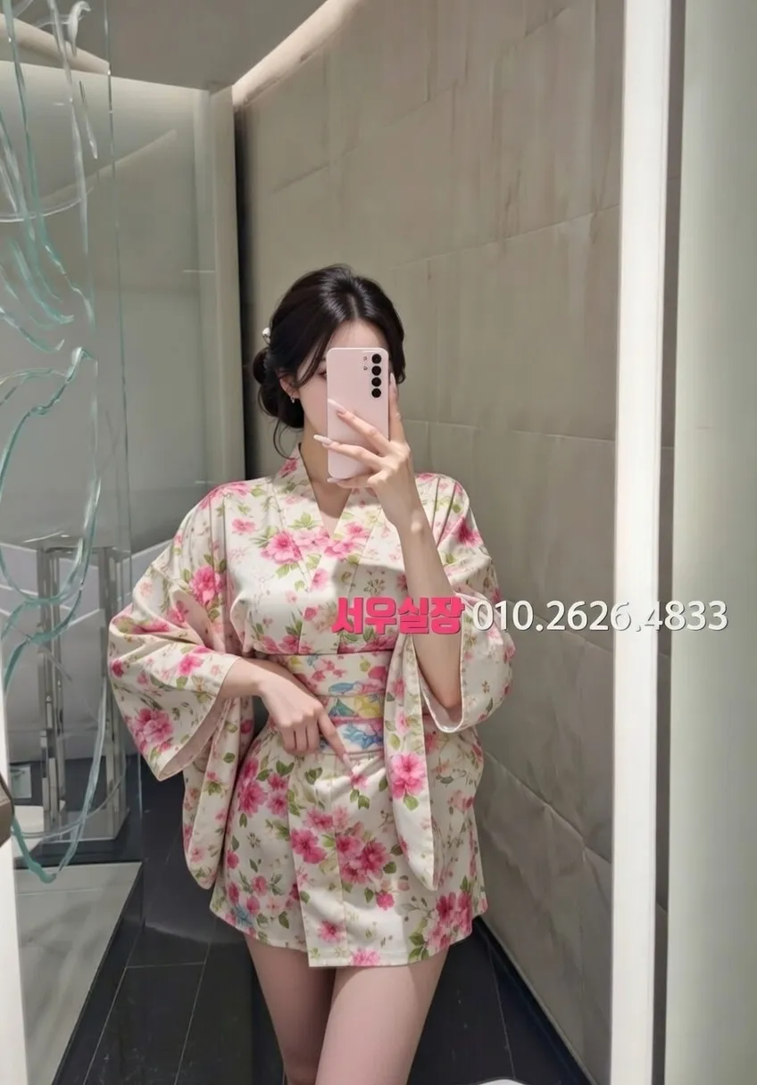 홍대 쩜오 프리미엄 라인업 36번 프로필