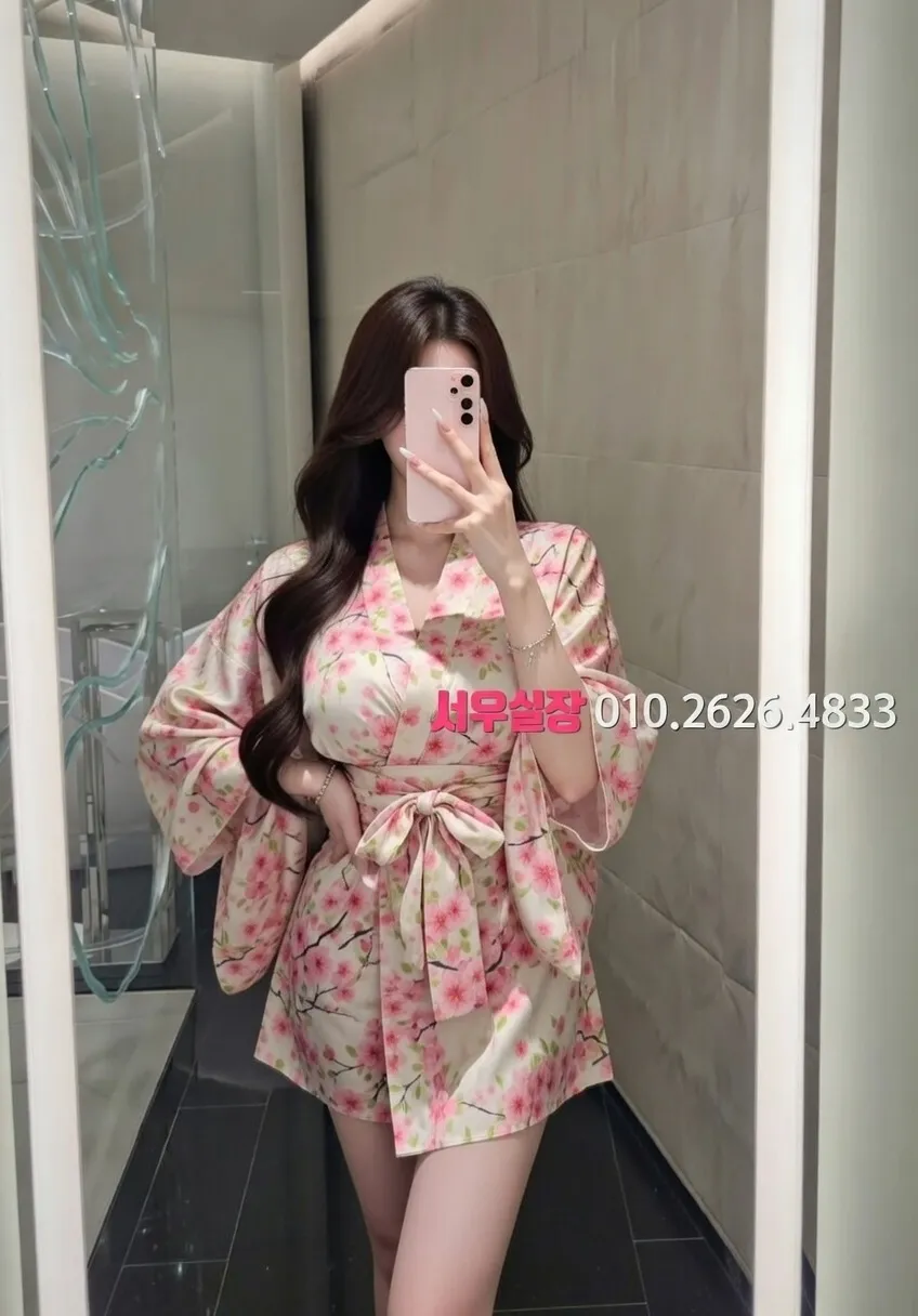 홍대 스탠드바 프리미엄 라인업 13번 프로필