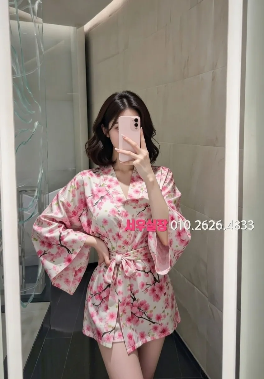 홍대 일프로 프리미엄 라인업 25번 프로필