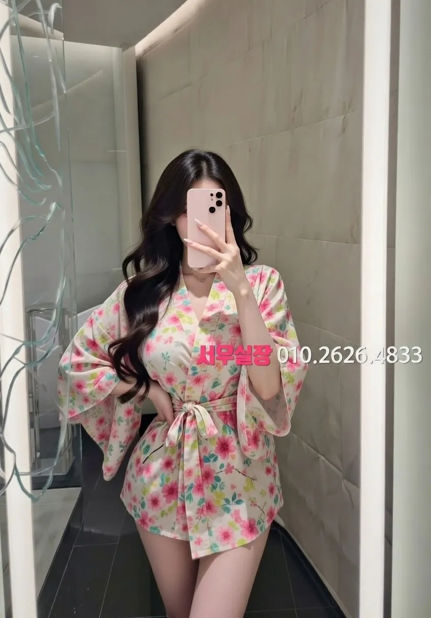 홍대 노래클럽 프리미엄 라인업 39번 프로필