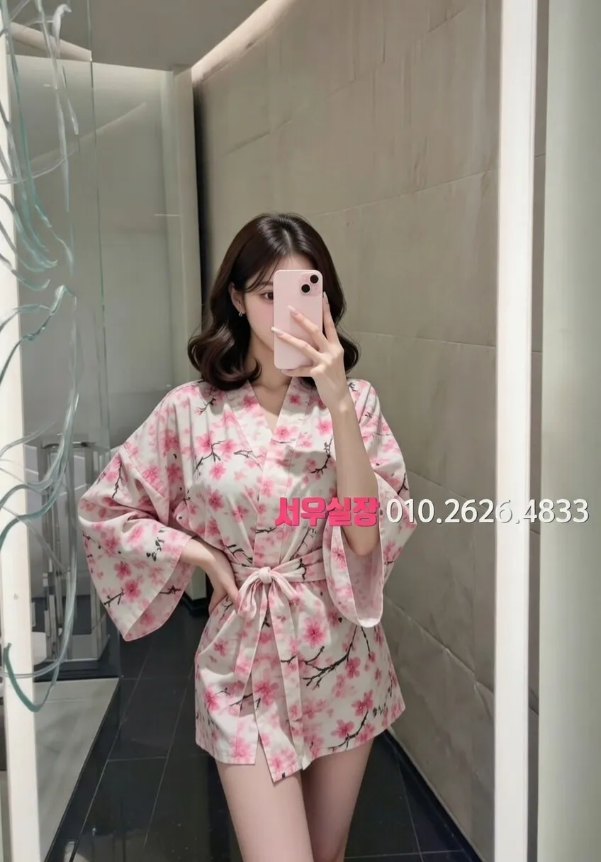 홍대 다국적 프리미엄 라인업 25번 프로필