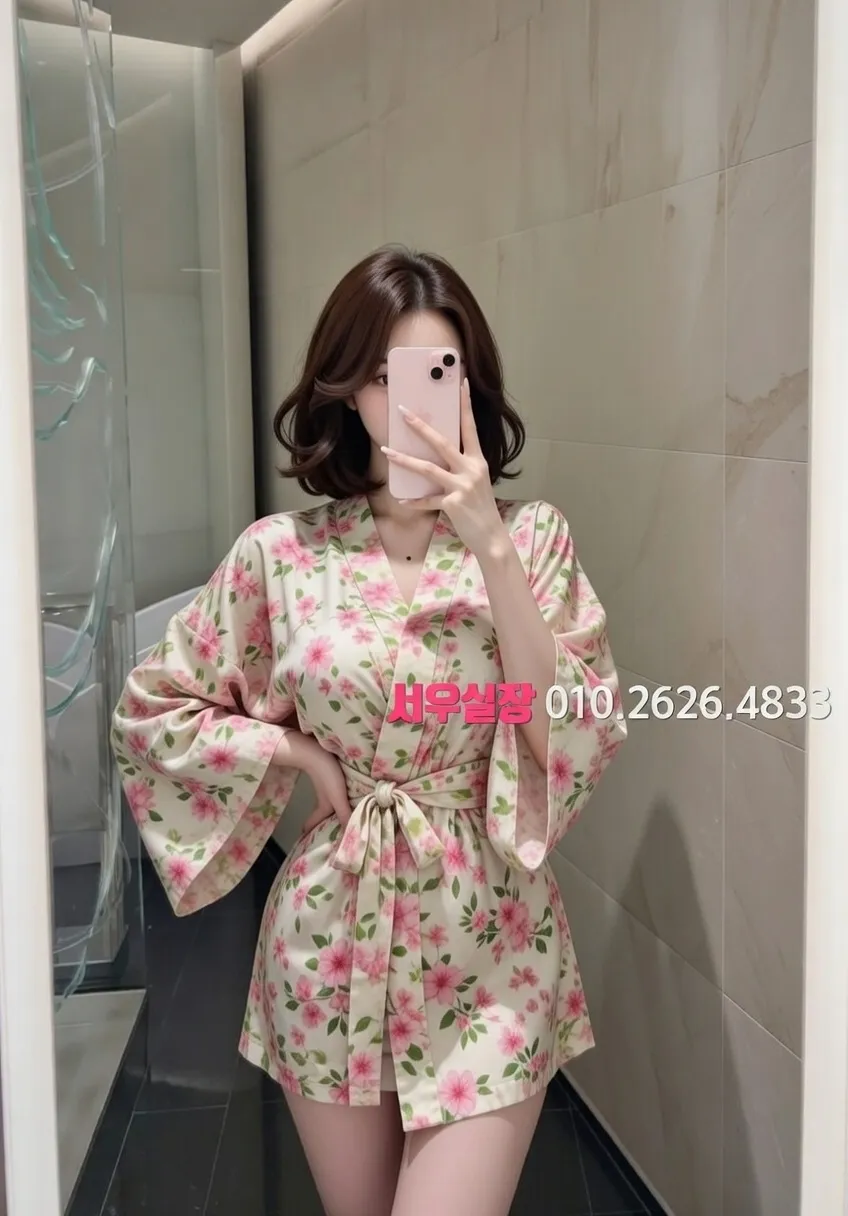 홍대 텐프로 프리미엄 라인업 25번 프로필