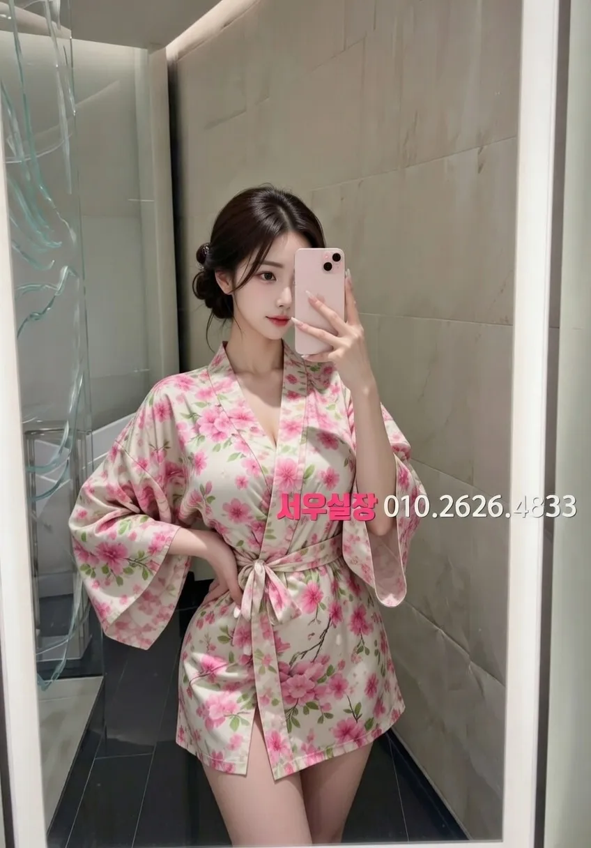 홍대 레깅스룸 프리미엄 라인업 40번 프로필