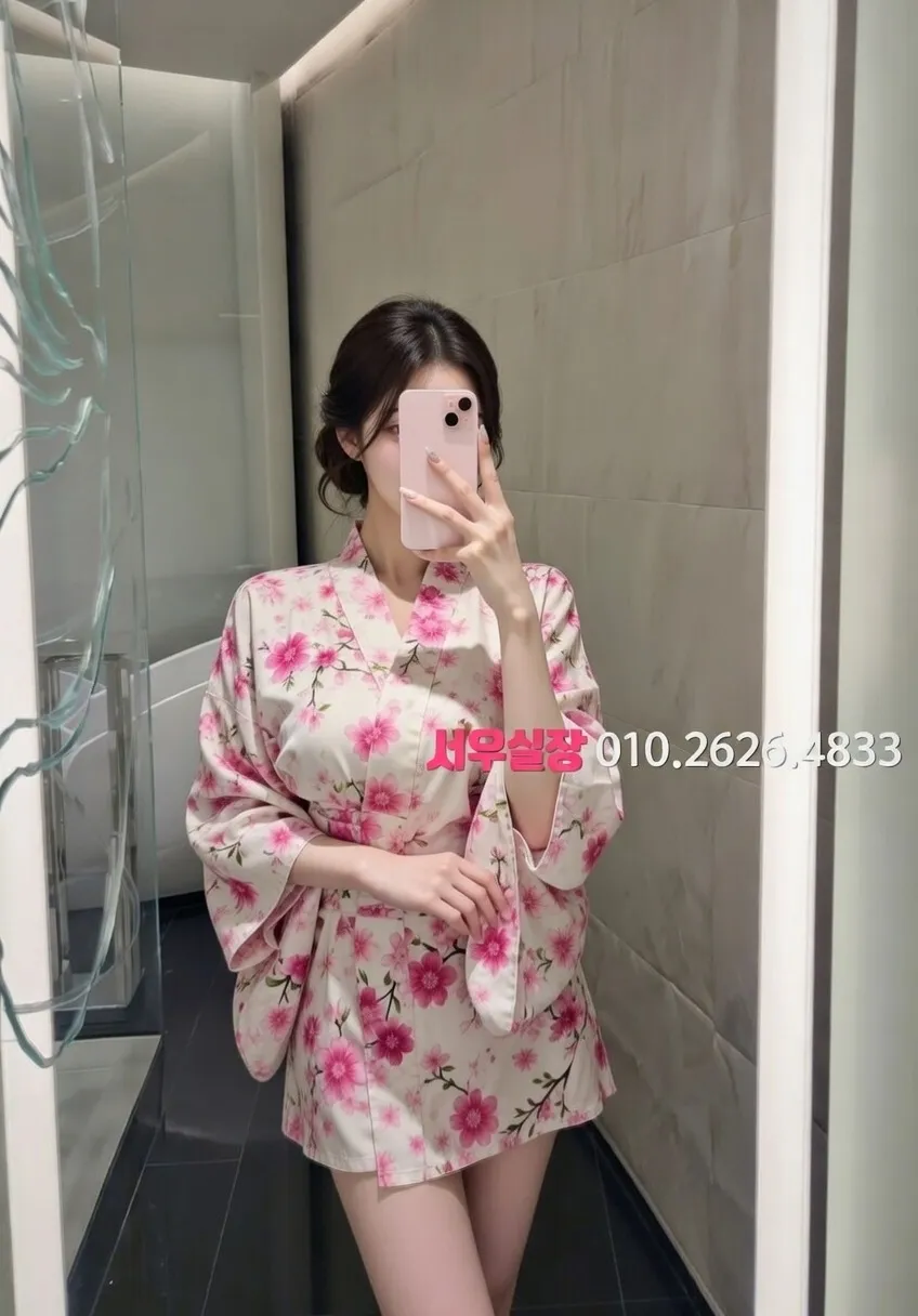 홍대 하이퍼블릭 프리미엄 라인업 26번 프로필