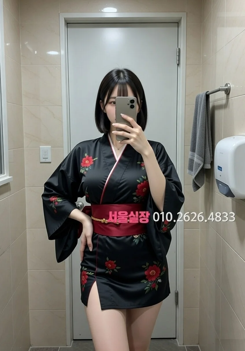 홍대 노래빠 프리미엄 라인업 4번 프로필