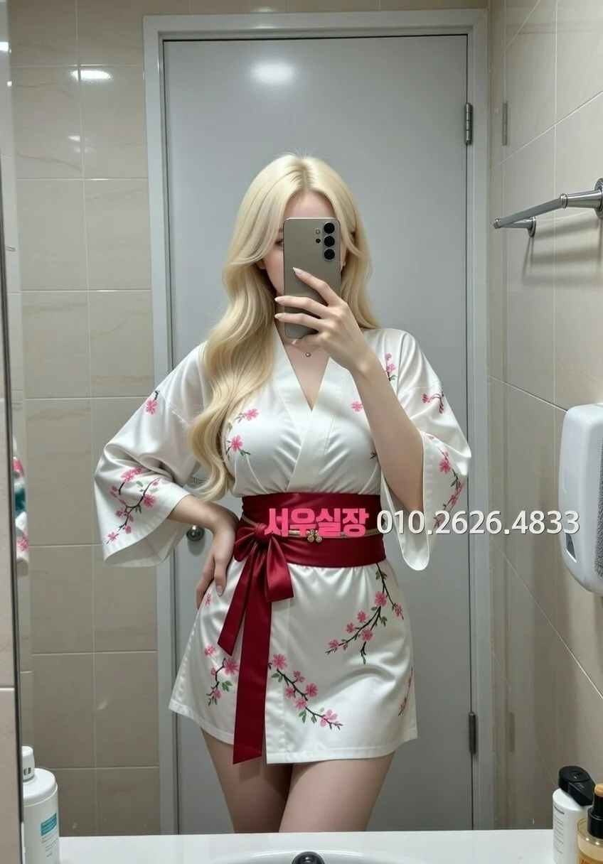 홍대 정빠 프리미엄 라인업 22번 프로필