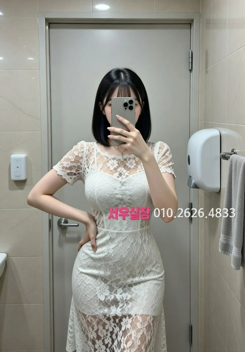 홍대 기모노룸 프리미엄 라인업 31번 프로필