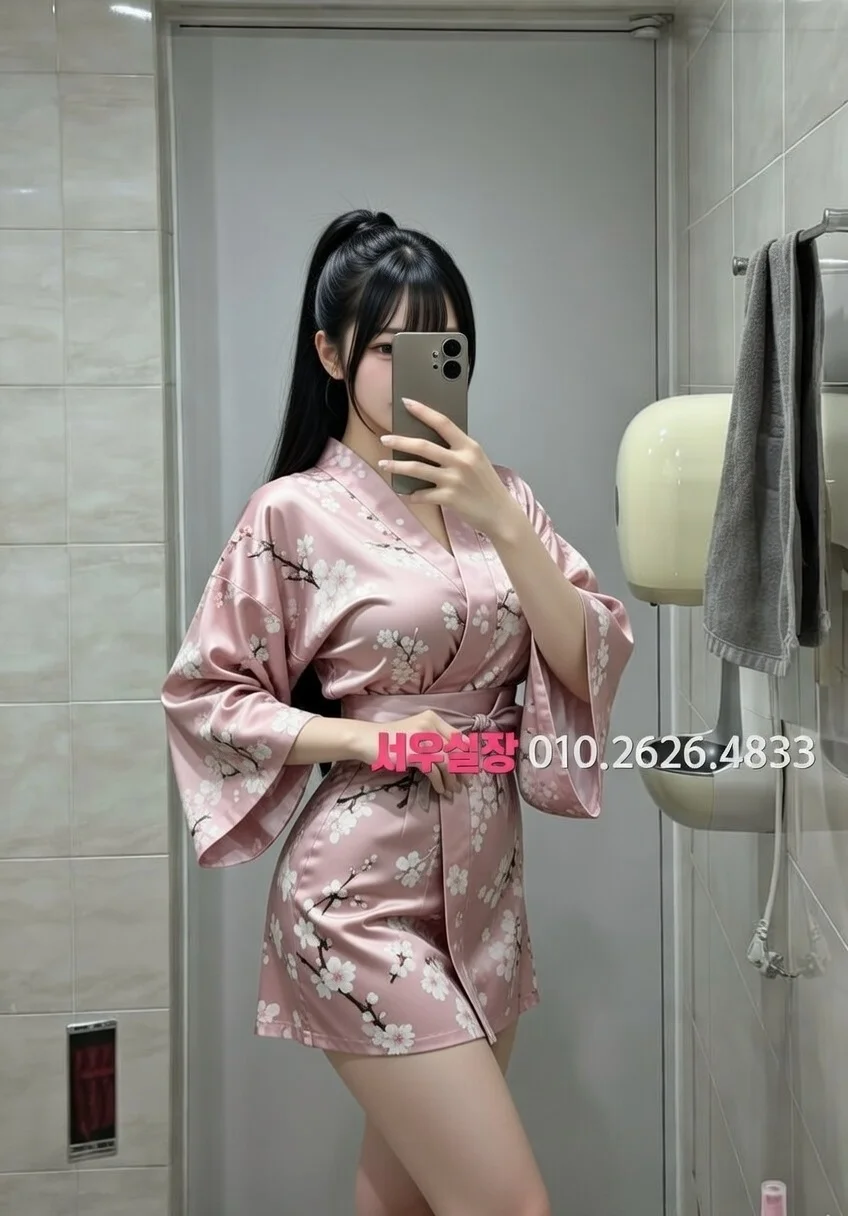 홍대 룸살롱 프리미엄 라인업 10번 프로필