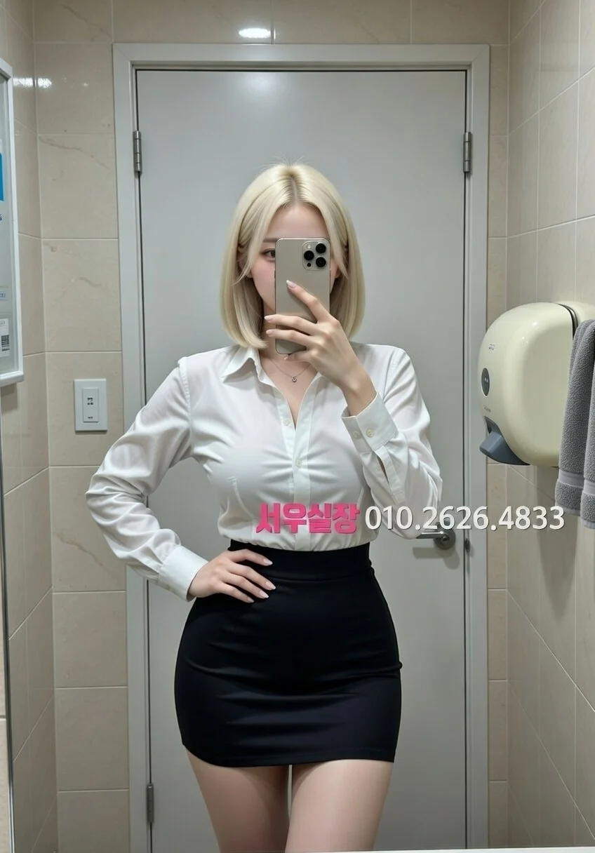 홍대 미러룸 프리미엄 라인업 7번 프로필