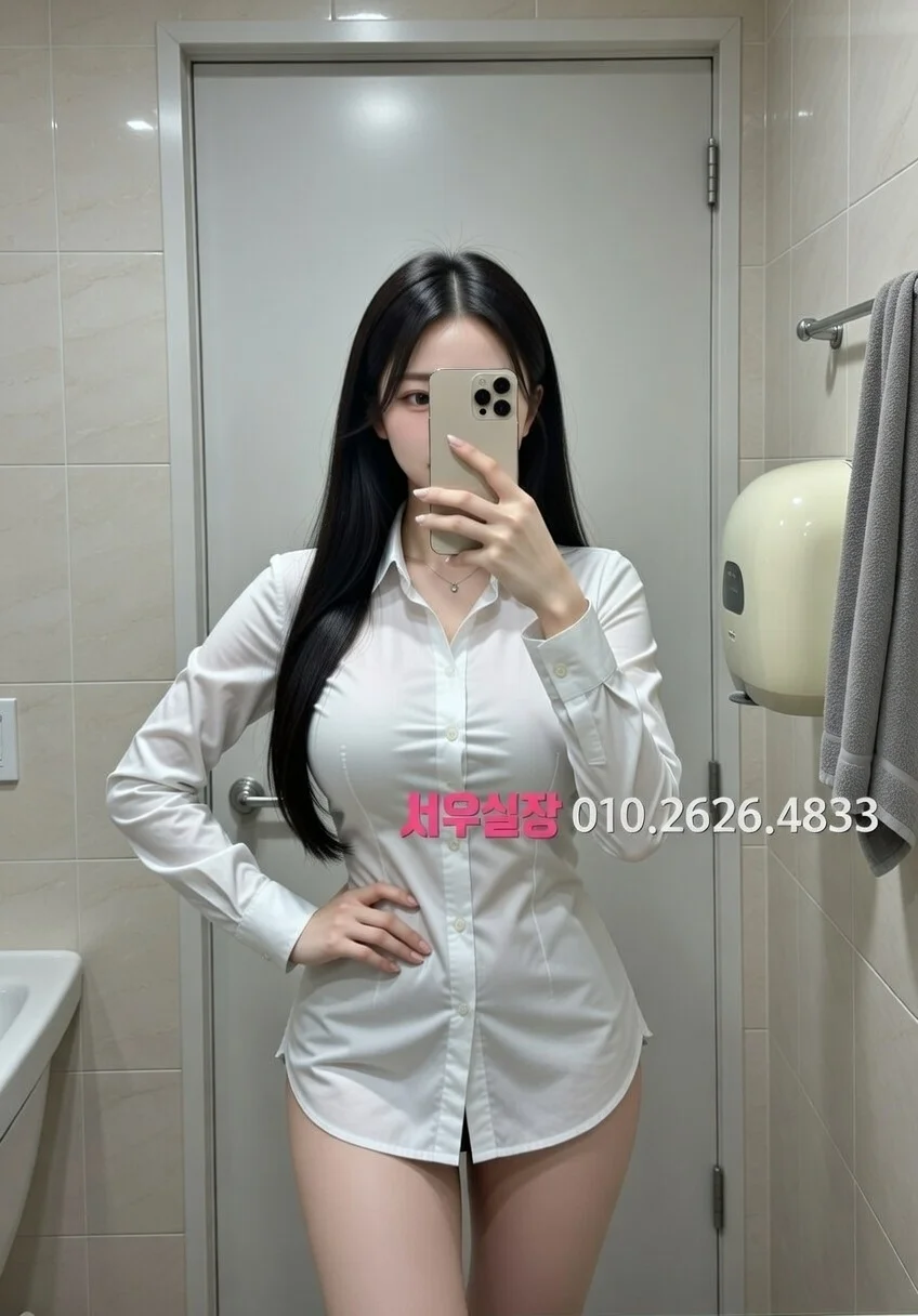 홍대 노래방 프리미엄 라인업 9번 프로필