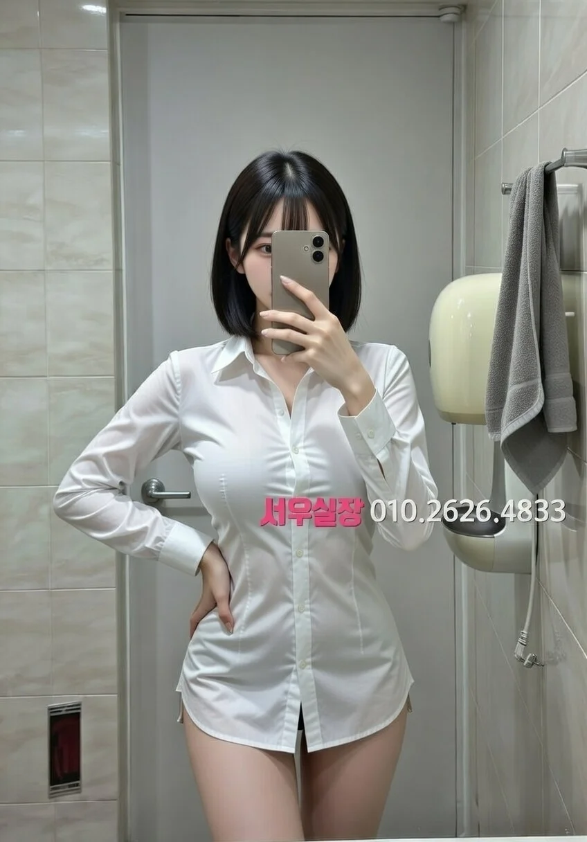 홍대 텐카페 프리미엄 라인업 9번 프로필