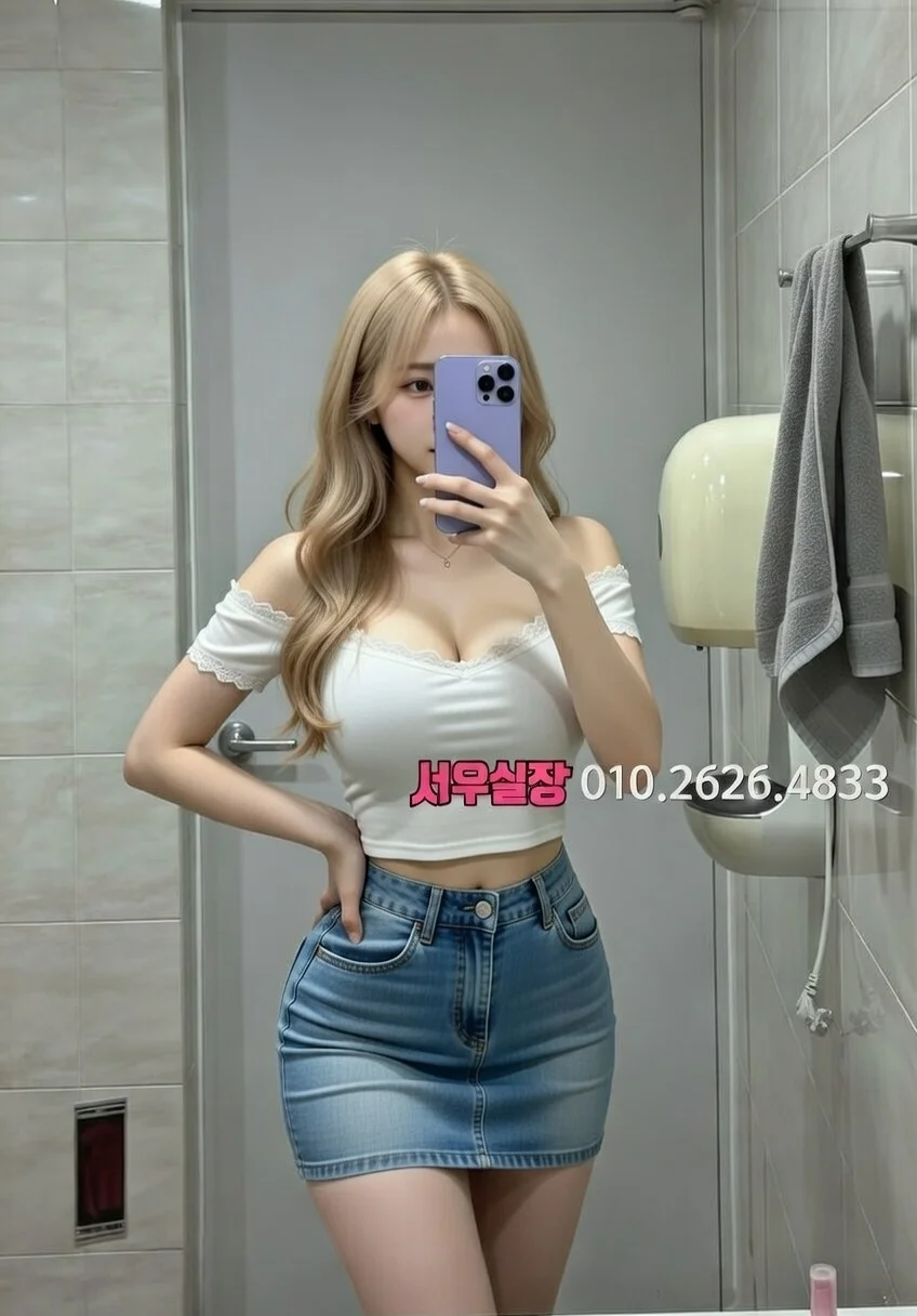 홍대 다국적 프리미엄 라인업 2번 프로필